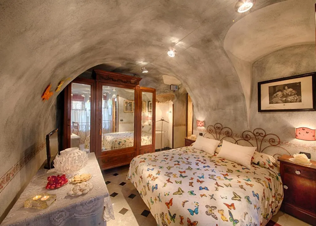 Muntaecara Hotel Diffuso Apricale
